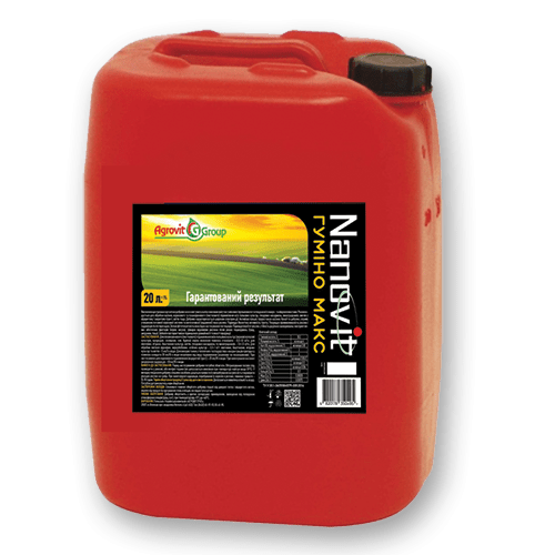 NANOVIT Гуміномакс