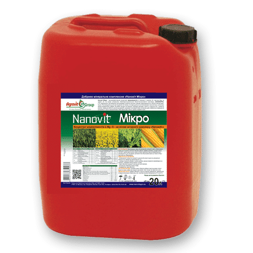 NANOVIT Мікро