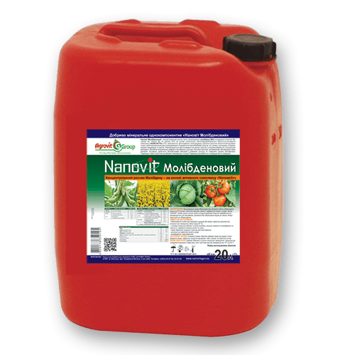 NANOVIT Молібденовий