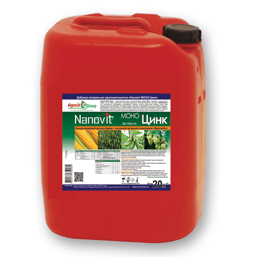 NANOVIT Моно Цинк