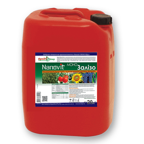 NANOVIT Моно Залізо