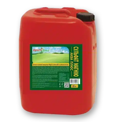 сульфат магнію акваплюс